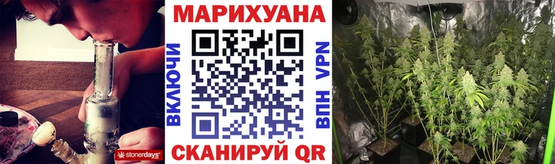 Наркота Нижний Тагил COCAIN Меф мяу мяу ГАШ ТГК Каннабис A PVP