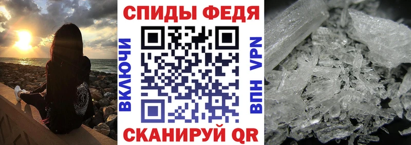 что такое наркотик  Нижний Тагил  Amphetamine 97% 