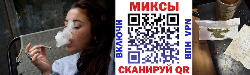 Бутират оксана  Нижний Тагил 