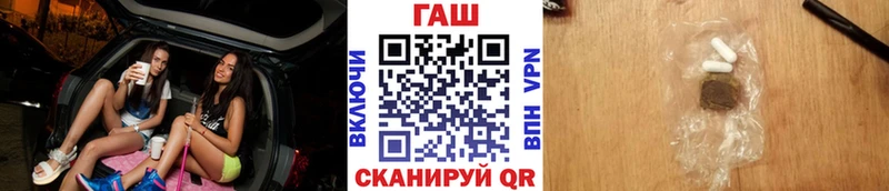 ГАШИШ 40% ТГК  дарнет шоп  Нижний Тагил 
