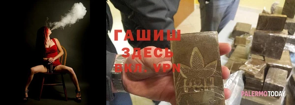 дистиллят марихуана Алексин