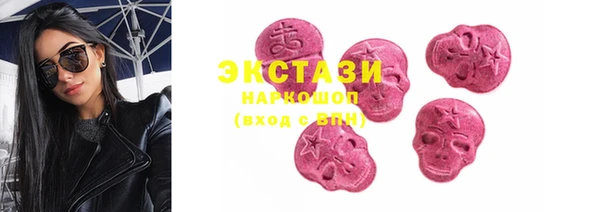не бодяженный Алексеевка