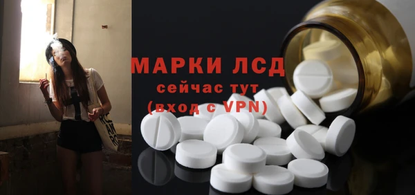 таблы Алзамай