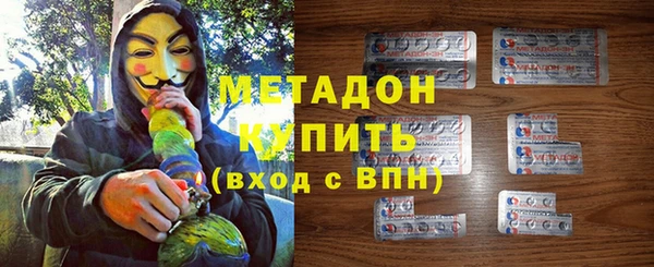 не бодяженный Алексеевка
