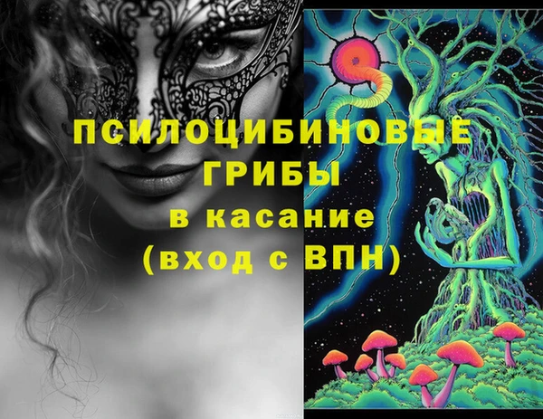 дистиллят марихуана Алексин