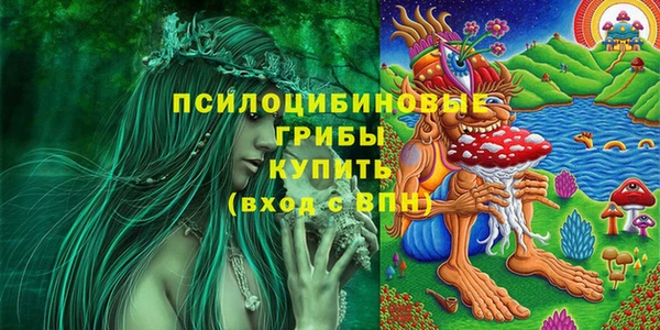 не бодяженный Алексеевка
