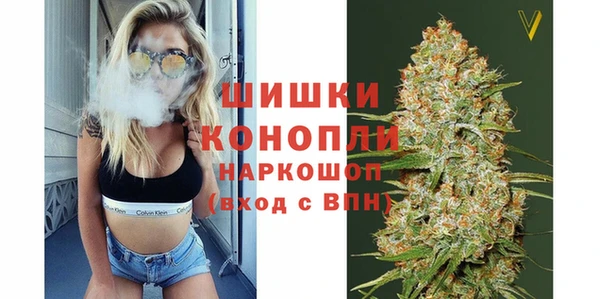 дистиллят марихуана Алексин