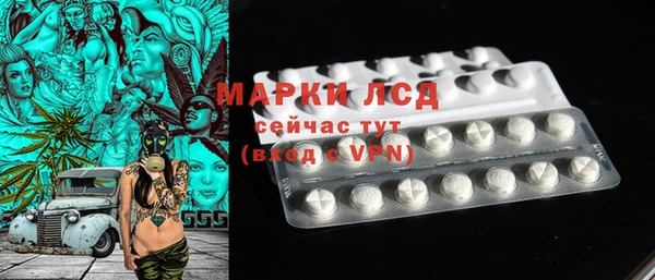 не бодяженный Алексеевка