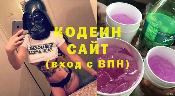 таблы Алзамай