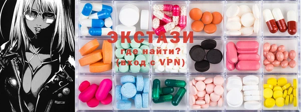 таблы Алзамай