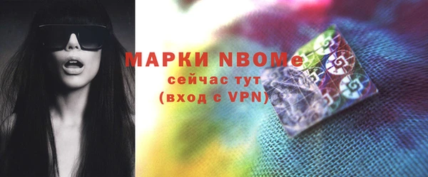 дистиллят марихуана Алексин