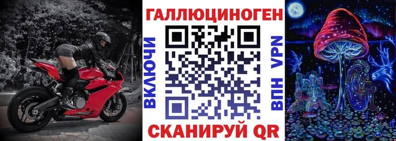 Галлюциногенные грибы Cubensis где купить Нижний Тагил